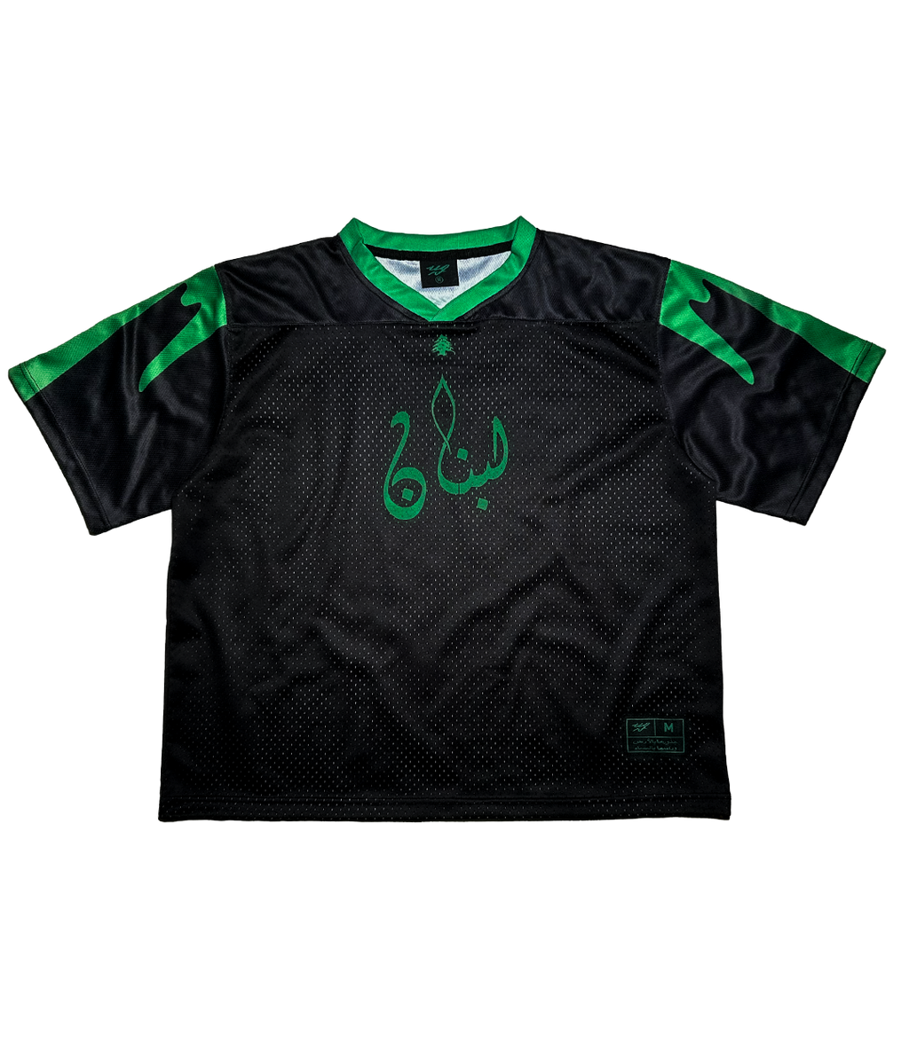 Lebanon Jersey