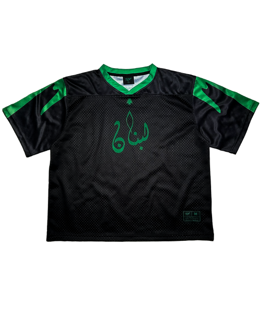 Lebanon Jersey