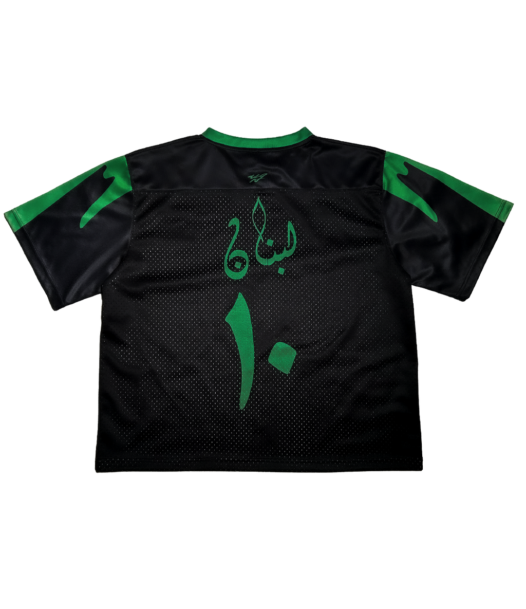 Lebanon Jersey