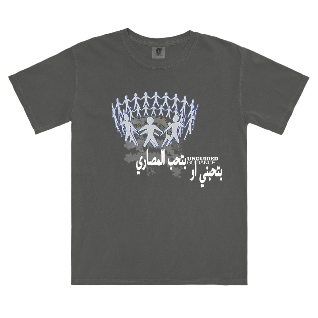 Gray Arabic T