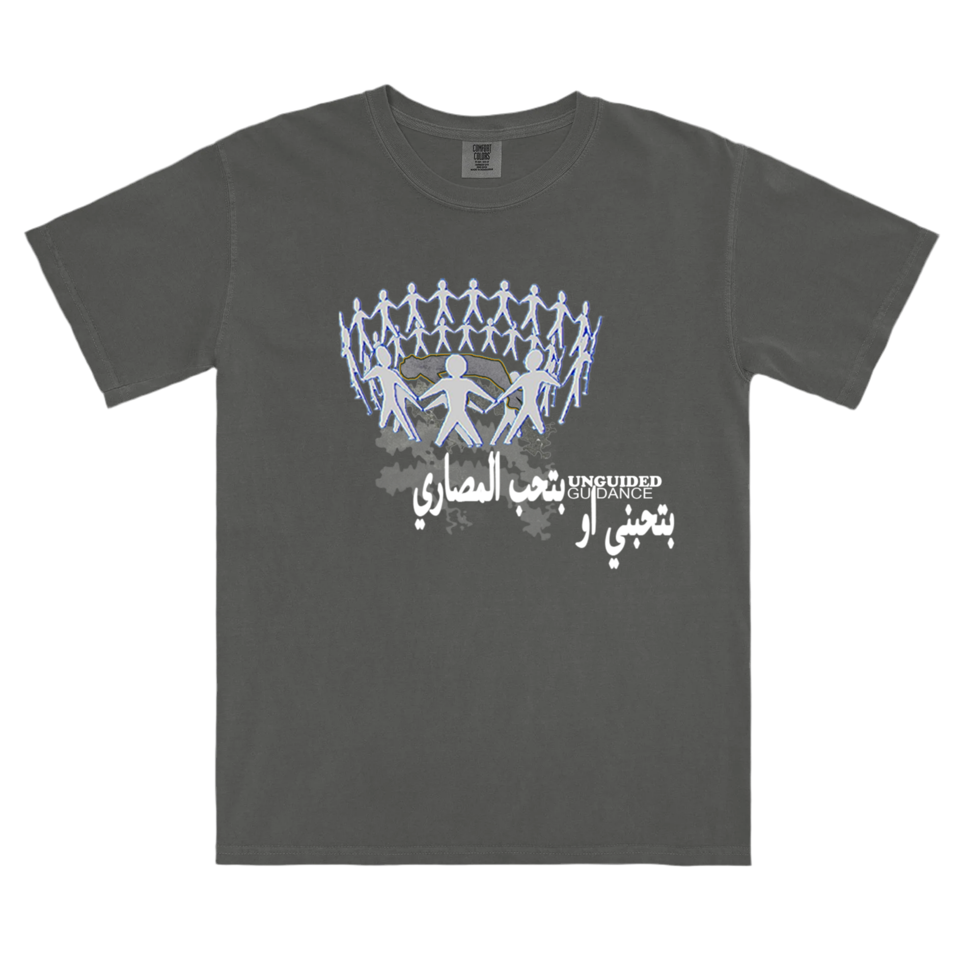 Gray Arabic T