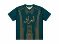 Iraq Jersey